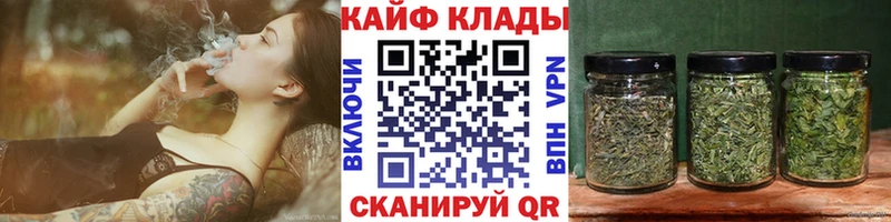 Где купить наркоту Болотное АМФ  Псилоцибиновые грибы  Кокаин  Alpha-PVP  МЕФ  Гашиш  Марихуана 