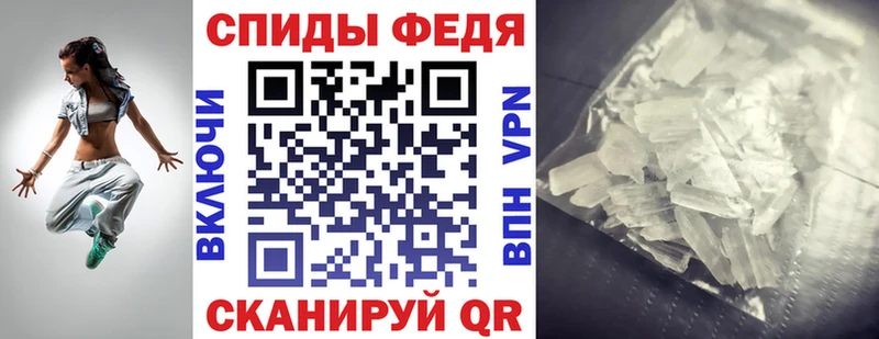 Amphetamine 97%  Болотное 