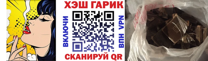 Гашиш индика сатива  Болотное 