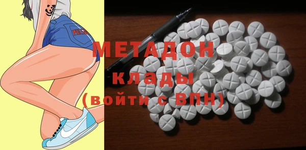 кокс Бородино