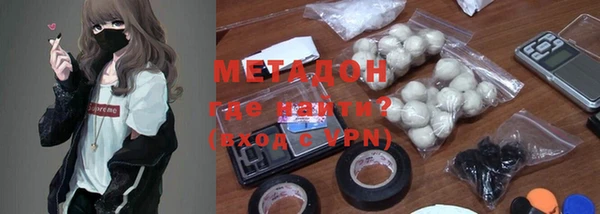 метадон Богданович
