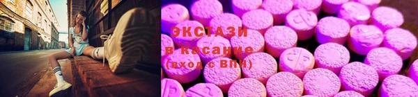 меф Беломорск