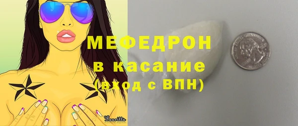 твердый Белоозёрский