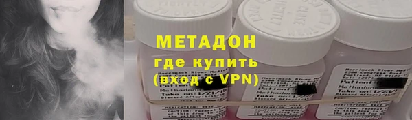 spice Бронницы