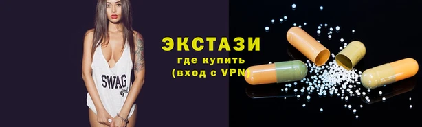 твердый Белоозёрский