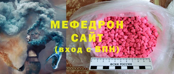 твердый Белоозёрский