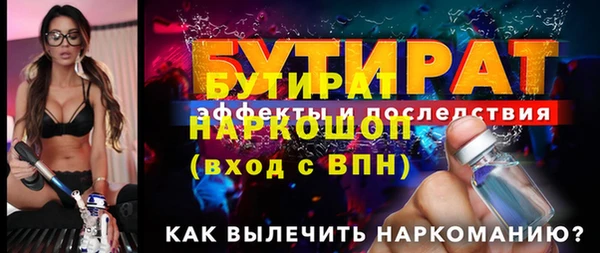 a pvp Бугульма