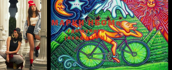 меф Беломорск