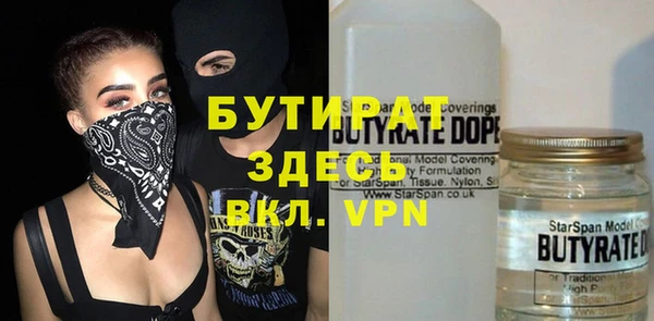 метадон Богданович